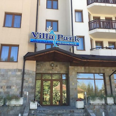 Villa Park - Beniart Studio - Nr 109 - Near Gondola Lift بوروفتس المظهر الخارجي الصورة